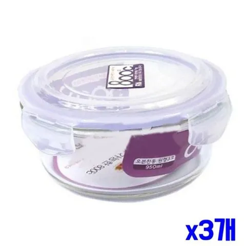 전자렌지용밥용기 내열유리 오븐 밀폐용기 찬통 950ml x3개
