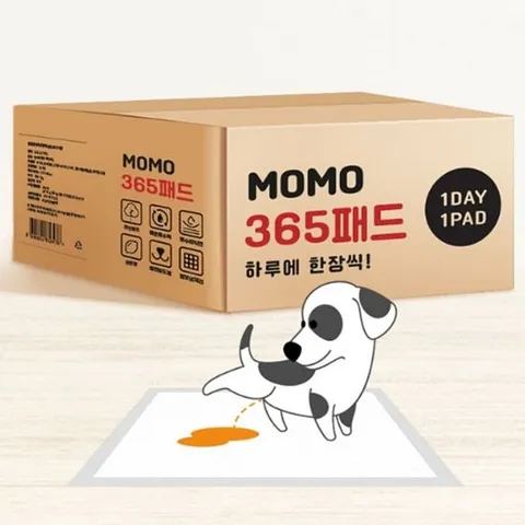 절약형 패드 365매 가성비좋은 냄새잡는 배변패드 애완견매트 개배변패드 가성비패드 강아지소변패드 반려