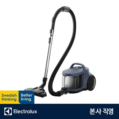 일렉트로룩스 EFC52611 컴팩트 500 유선청소기 2000W