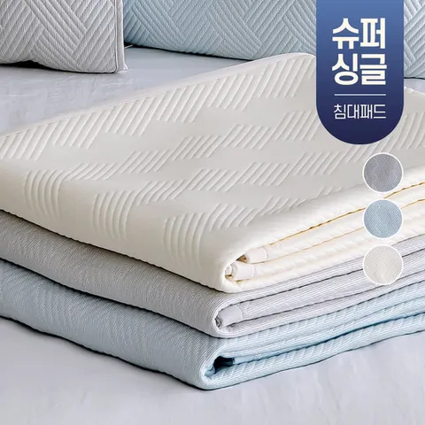 듀라론 여름 냉감패드 냉감매트 침대 쿨매트 쿨냉감패드 슈퍼싱글 SS