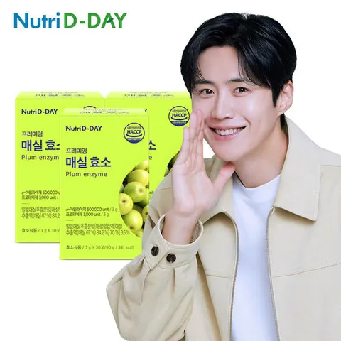 뉴트리디데이 프리미엄 매실효소 x 3박스 총90포