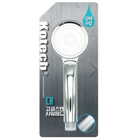 고급 스텐 샤워헤드(대-지름75mm) 샤워기 미세분사구