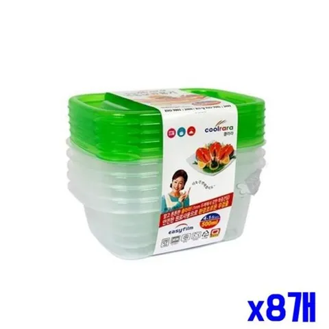 보관 웨이브 냉동 밀폐용기 5p 500ml x8개 보관용기
