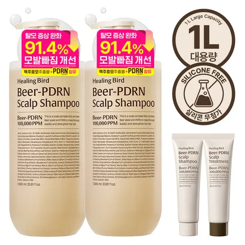 (탈모증상완화 기능성)[2EA]힐링버드 비어PDRN 샴푸 대용량+(증정)샴푸30ml