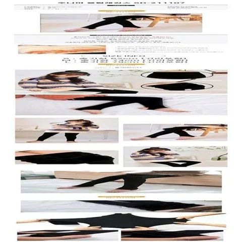 방한용품 아동용 융털안감 데일리 레깅스 스판 필라테스레깅스