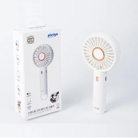 플레이고 F12 스탠드형 고리 2WAY 디자인 3단 핸디 휴대용 선풍기