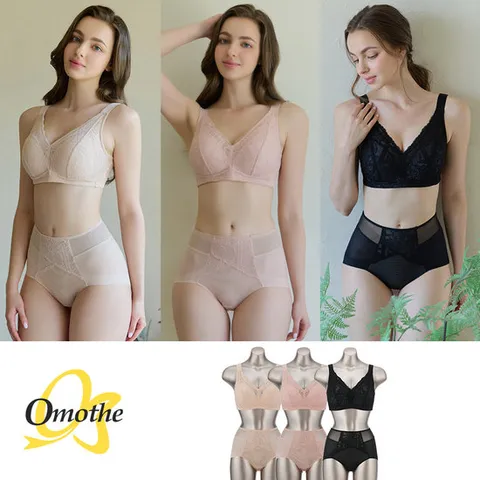 [시크릿쿠폰][빅컵&빅사이즈] 오모떼 글램커버 플로럴 레이스 브라팬티 6종 풀세트 (출고가 139,900원)