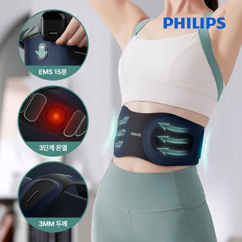 필립스 복부 허리 온열 EMS 마사지기 PPM4332DB