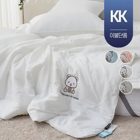 먼지없는 모달 아이스 냉감 여름 차렵 쿨 이불 침구 라지킹 슈퍼킹 KK (이불단품)