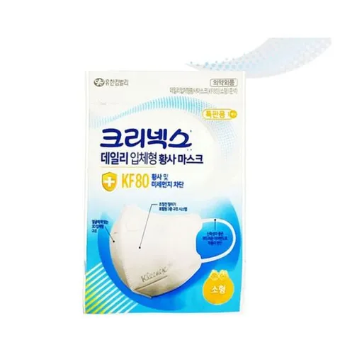 MY 유한킴벌리 크리넥스 KF80 데일리 입체형