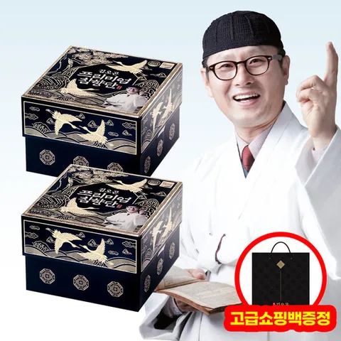 김오곤 프리미엄 침향단 100환 x 2통 + 고급쇼핑백2개 증정