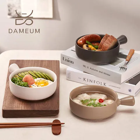 담음공방 도자기 핸디보울 손잡이 그릇