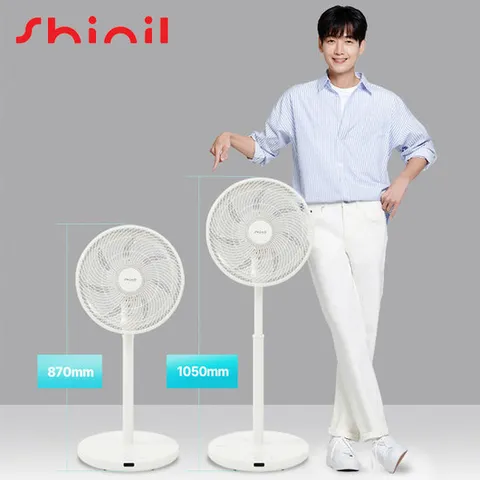 신일 BLDC 리모컨 선풍기 저소음 7엽날개 스탠드형 14인치 가정용 사무실 선풍기