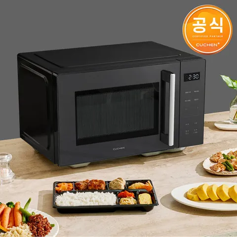 [25년신제품] 쿠첸 23L 무회전 플랫 전자레인지 CMW-VF231B
