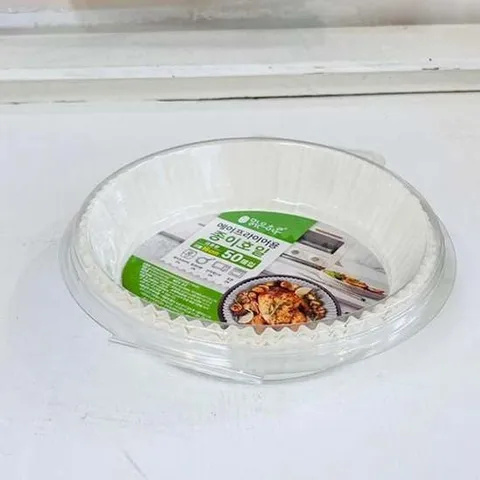 맑은하루 에어프라이어용 종이호일 16cm(50매입)