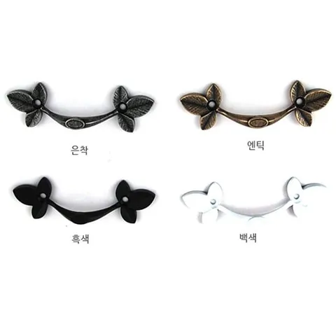 손잡이(2구손잡이 잎새 홀_택색상)피스제공