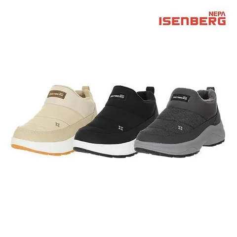 [이젠벅][ISENBERG] 22FW 네파이젠벅 발수 퀼팅 패딩슈즈 여성 3