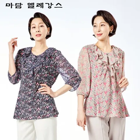 [마담엘레강스][마담엘레강스] 로리타 프릴 쉬폰 블라우스 K231B