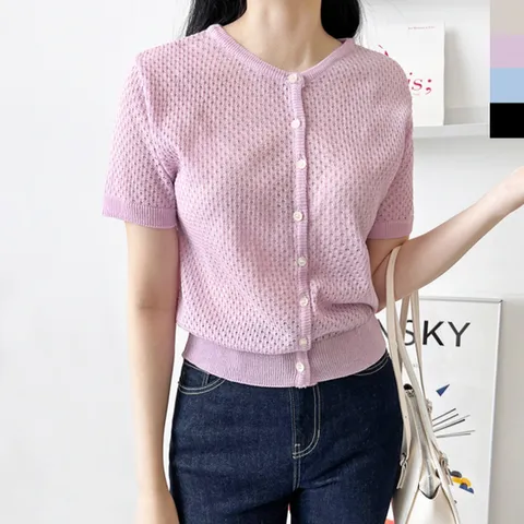 [179st.w]2L-CBB 1054 여자여름펀칭반팔니트가디건