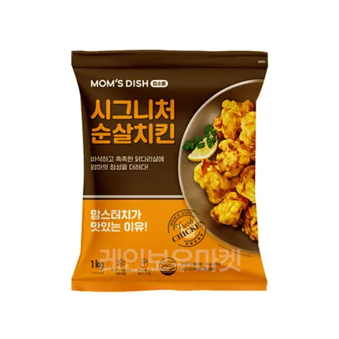 [ 롯데백화점 ]맘스터치 시그니처 순살치킨 1kg