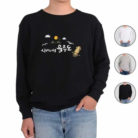 헤비맨투맨 전색상 국내여행 울릉도 오징어 그림 프린트티셔츠