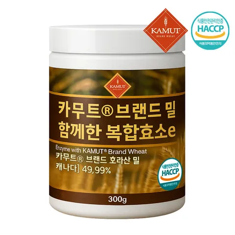 브랜드밀 카무트 효소 가루 분말 300g 캐나다산