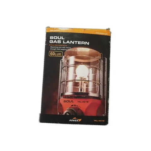 코펠 가스랜턴 세일 내구성 캠핑 용품 안전 신제품 소울 TK