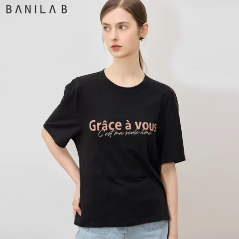 바닐라비  어반 자수로고 레터링 반팔 티셔츠