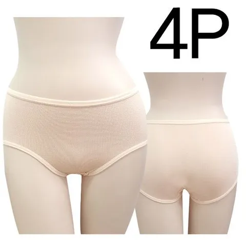 [마이핏]여성 빅사이즈 맥시 인견 팬티 90~110 4매입