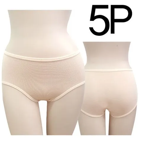 [마이핏]여성 빅사이즈 맥시 인견 팬티 90~110 5매입