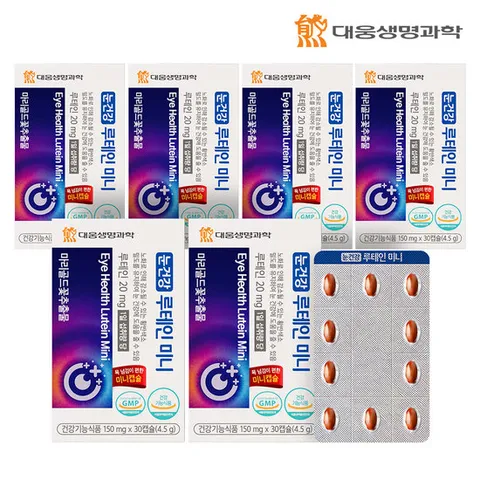 대웅생명과학 눈건강 루테인 미니 6박스 6개월분