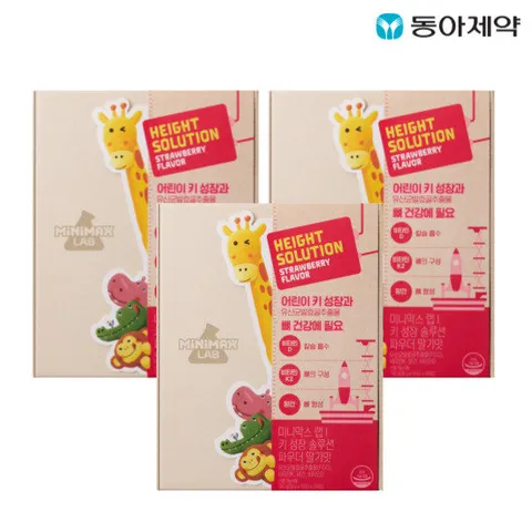 [동아제약] 미니막스 랩 어린이 키성장 솔루션 파우더 딸기맛 3개월분 (30일분 * 3박스)