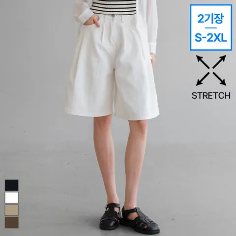 [진에비뉴] 델리 투핀턱 버뮤다 팬츠