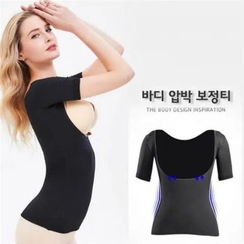 압박티 보정속옷 몸통압박 보정티 올인원 한번에 속