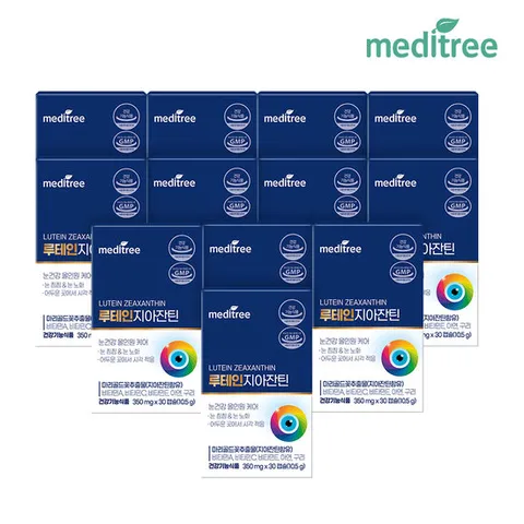 메디트리 루테인지아잔틴 12박스 눈건강 눈피로 눈건조