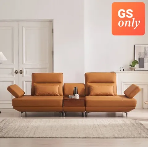 [리뷰이벤트]일마레하우스 노드 3.5인용 홈바 스윙 가죽 소파