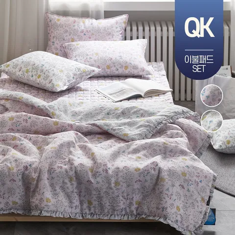 풍기 인견 플라워 화창한 여름 차렵 이불 먼지없는 쿨 냉감 침구 퀸 겸 킹 QK 침대 패드 세트
