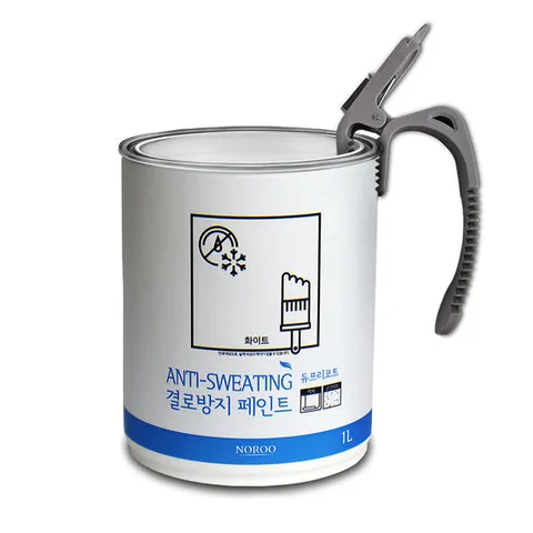 노루 결로방지 규조토 페인트 1L 화이트+멀티핸들 붓 클립