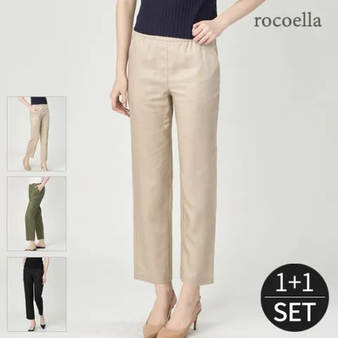 로코엘라 라니에 리오셀 퍼펙트핏 여성 팬츠 1&1