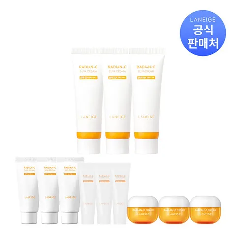 [10% 더블쿠폰] 라네즈 래디언씨 선크림 SPF50+/PA++++ 50ml 3개