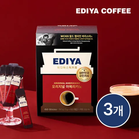 [이디야] 오리지널 아메리카노 150T x3