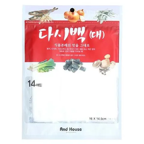 다시팩(대) 14매입