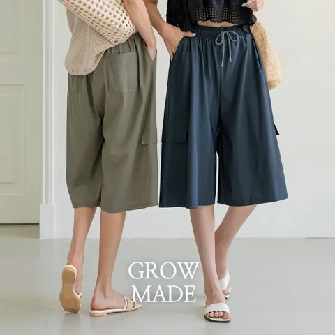 그로우앤더 [빠른배송] 아이스버뮤다 카고스판 7부팬츠