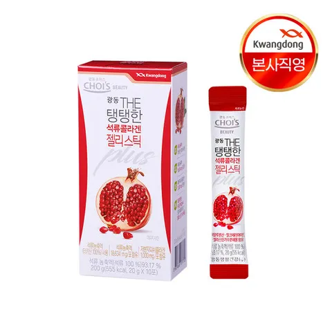 광동 석류 콜라겐 젤리  1박스
