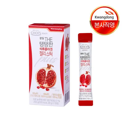 광동 석류 콜라겐 젤리  4박스