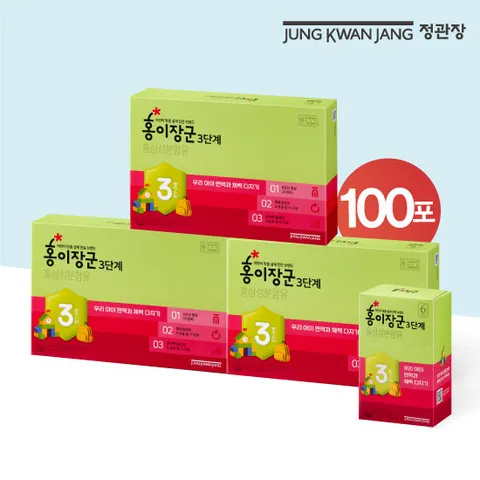 정관장 홍이장군 3단계 키즈 홍삼 90+10포 20ml (8~10세용)