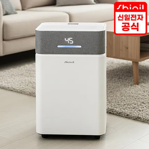 [GS단독+쿠폰20%] 신일 대용량 12L-20L 패브릭 제습기 SDH-S530IF 프리미엄 북유럽 감성