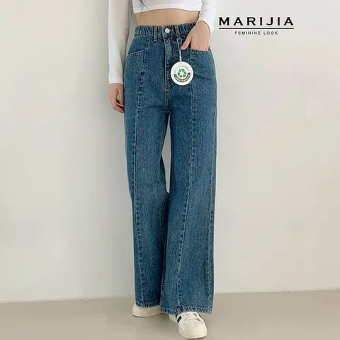 [마리지아][MARIJIA] 프로이 일자핏 데님 팬츠_MDEB25018