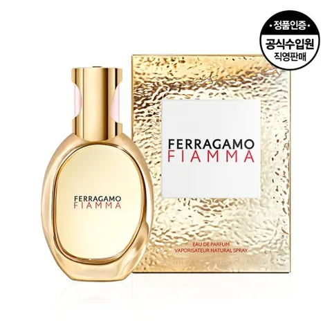 페라가모 피암마 EDP 35ml