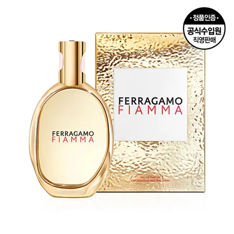 페라가모 피암마 EDP 100ml